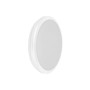 LED Светильник накладной 12W 230V 900lm 4000K IP54 круглый 220х65мм белый [LDPB0-3001-12-4000-K01] ДПБ 3001 УЕК