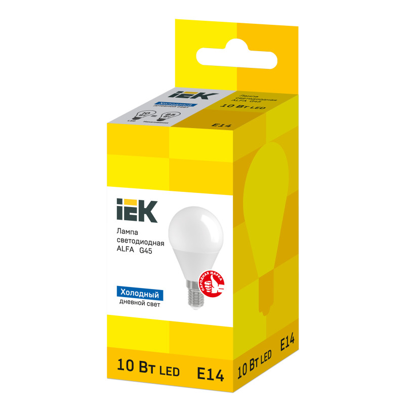 Лампа светодиодная 10W 220V 900lm 6500К E14 82x45mm шар [LLA-G45-10-230-65-E14] alfa G45 УЕК