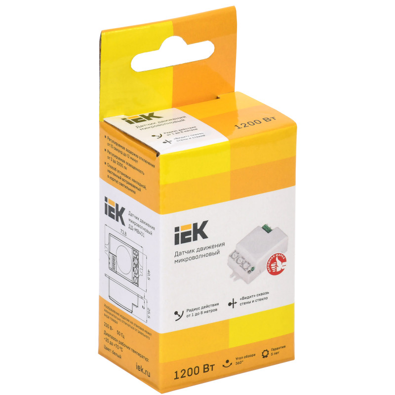 Датчик руху дд-мб401 500Вт 360*8м ip20 білий [ldd11-401mb-500-001]