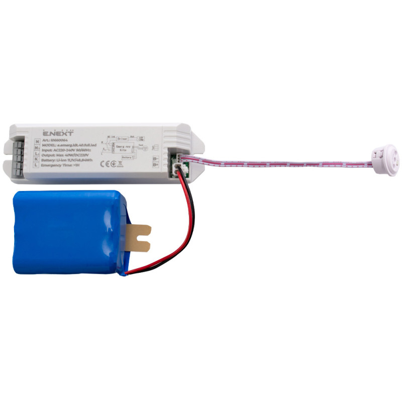 Блок аварійного живлення 40W 230V 1 година для LED світильників [l0660064] e.emerg.kit.40.full.led E.NEXT