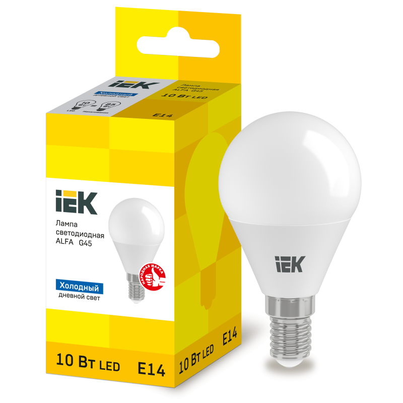 Лампа светодиодная 10W 220V 900lm 6500К E14 82x45mm шар [LLA-G45-10-230-65-E14] alfa G45 УЕК