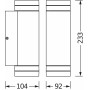 Світильник 230V IP44 233х92mm [4099854451980] Osram ENDURA BEAM