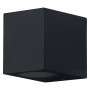 Світильник 230V IP44 92х81mm [4099854447587] Osram Endura Classic Square