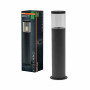 Світильник 230V E27 IP44 490х130mm [4099854446313] ENDURA CLASSIC Osram