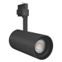 3000k Трековый светодиодный светильник d85, 25w, dim, 97r, bk tr sp zoom, Ледванс [4058075335806] Ledvance