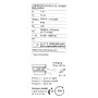 Светильник 1W 5V 70lm 4000K 500mAh 451х46х41mm [4099854532016] OSRAM LINEARLED MOBILE BL