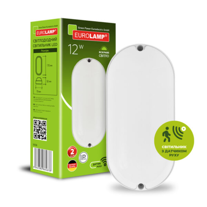 LED Светильник накладной 12W 220V 930lm 5000K 235° IP65 170х70х50mm с датчиком движения [4262380664678] LED-NLS-12/50(G10) EUROLAMP