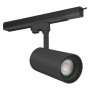 3000k Трековый светодиодный светильник d85, 25w, dim, 97r, bk tr sp zoom, Ледванс [4058075335806] Ledvance