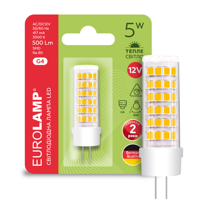 Лампа светодиодная 5W 12V 500lm 3000K G4 16x53mm капсула [4262380664883] EUROLAMP LED-G4-0530(12)