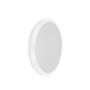 LED Светильник накладной 18W 230V 1350lm 4000K IP54 круглый 220х65мм белый [LDPB0-3003-18-4000-K01] ДПБ 3003 УЕК