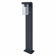 Светильник 230V IP44 800х160mm [4099854461033] Osram ENDURA CLASSIC CASCADE