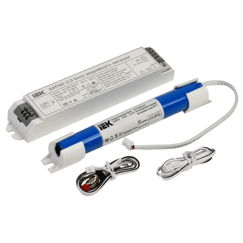 Блок аварийного питания бап40-3,0 для led [llvpod-epk-40-3h]