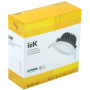 Світильник LED ДВО 1821 PRO біле коло 24Вт 4000K IP54 IEK