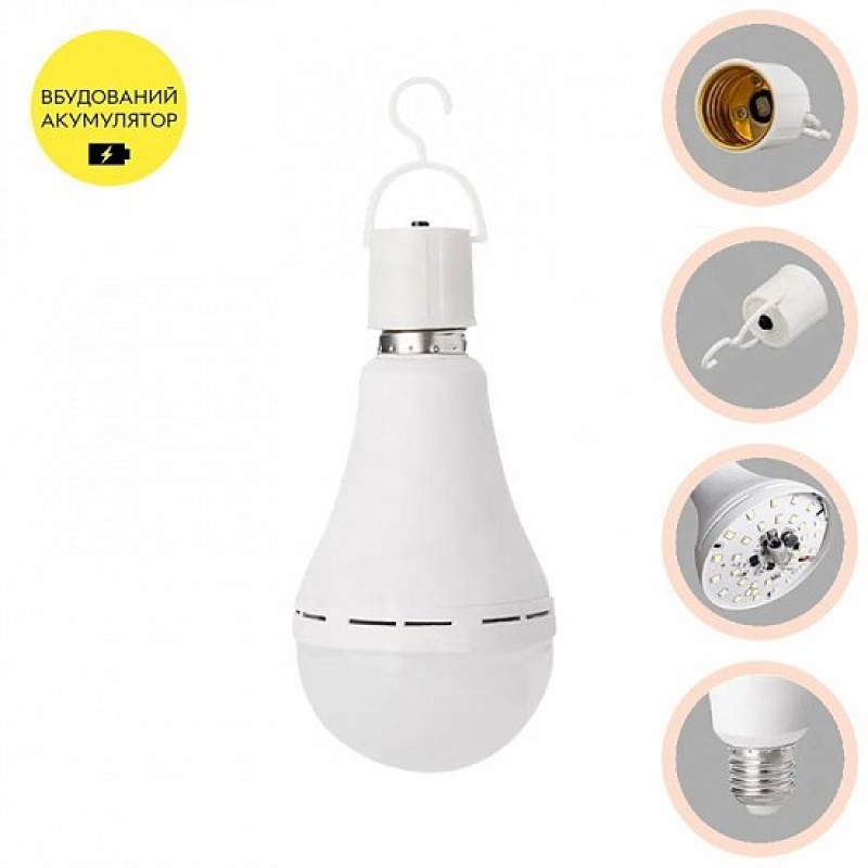 Лампа LED с аккумулятором 18W 220V 1500lm 4500K E27 1200mA/h 90х160mm [4260642639549] EUROLAMP LED-A90-18274