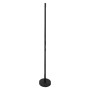 SMART напольный светильник 14W 230V 350lm 2700-6500K RGB WIFI 1400x200mm [4099854472176] Osram ROUND
