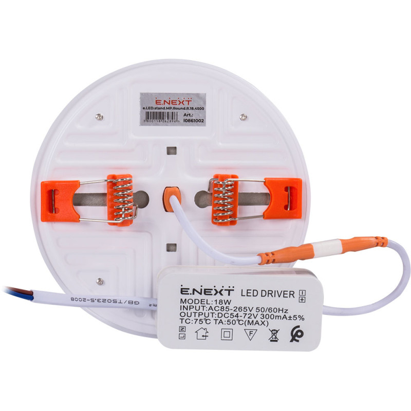 Встраиваемый LED светильник 18W 220V 1620lm 4500K ⌀120x20mm IP40 белый [l0861002] E.NEXT e.LED.stand.MP.Round.R.18.4500