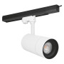 3000k Трековый светодиодный светильник d85, 25w, dim, 97r, wt tr sp zoom, Ледванс [4058075335769] Ledvance