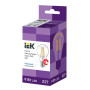 Лампа светодиодная 9W 220V 1080lm 6500K E27 60х104mm груша [LLF-A60-9-230-65-E27-CL] серия 360 УЕК