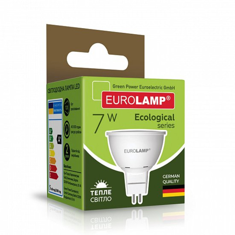 Лампа светодиодная 7W 220V 570lm 3000K GU5.3 50х54mm рефлекторная [4260484996572] LED-SMD-07533(P) EUROLAMP