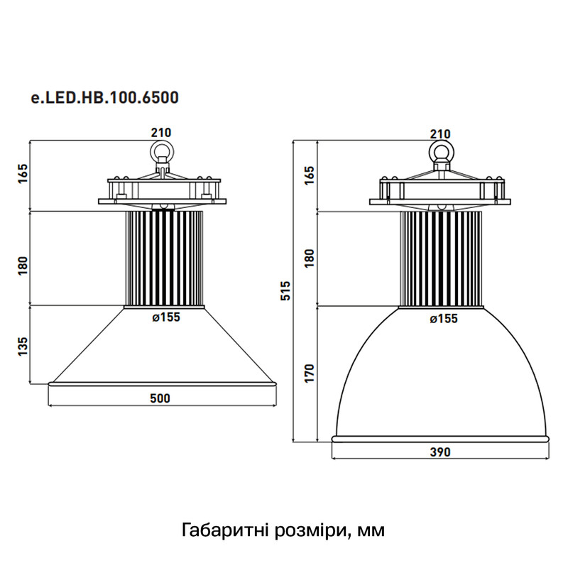 LED Светильник для высоких пролетов 100W 220V 10000lm 6500K ⌀155x345mm IP42 [l0830005] E.NEXT e.LED.HB.100.6500