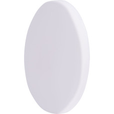 Встраиваемый LED светильник 18W 220V 1620lm 4500K ⌀120x20mm IP40 белый [l0861002] E.NEXT e.LED.stand.MP.Round.R.18.4500