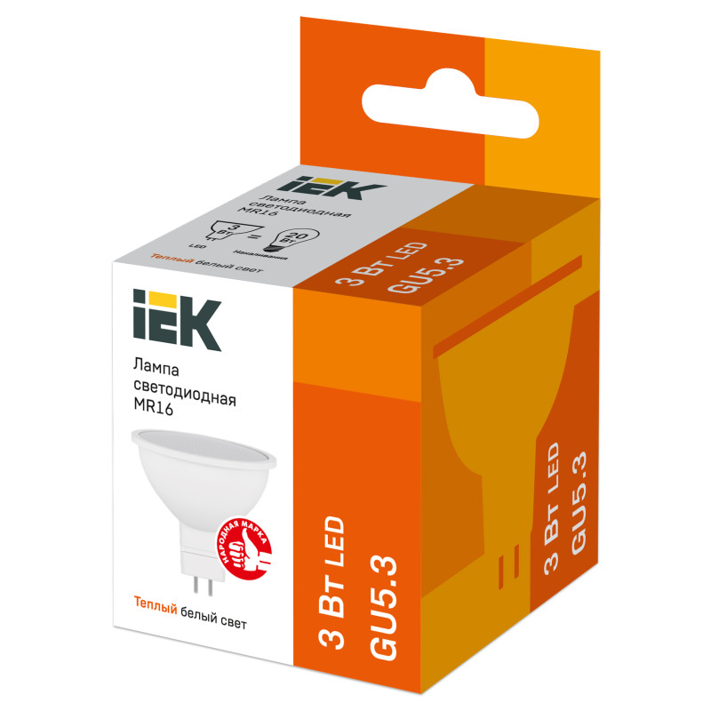 Лампа светодиодная 3W 220V 270lm 3000К GU5.3 47х49mm рефлекторная [LLE-MR16-3-230-30-GU5] ECO MR16 УЕК