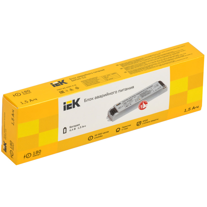 Блок аварийного питания бап40-3,0 для led [llvpod-epk-40-3h]