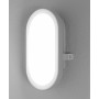 Светильник 11W 230V 840lm 4000K IP54 216х79х143mm [4099854428654] Osram LED BULKHEAD