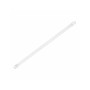 Лампа трубка LED 9W 600mm 220V 800lm 6500К G13 [T8G139SMDGC] T8 ENERLIGHT