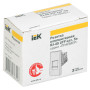 Розетка інформаційна рсІ-10-00-П rj-45 utp кат.5e (на 1 модуль) Праймер біла, [ckk-40d-ri1-k01]