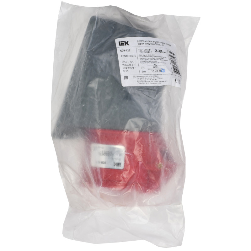 Розетка стаціонарна сси-125 32А-6ч/200/346-240/415В 3Р+ре+N ip44 Magnum, іек [psn12-032-5]