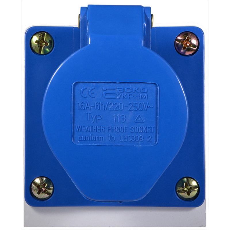 Силовая розетка 2P+PE 16А 230В стационарная IP44 синяя [A0080040001] ГС (113) АСКО