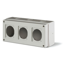 Корпус 3 поста с основой 70х87мм IP66 328x150x115мм серый [DIS6721300] Quadro ДКС