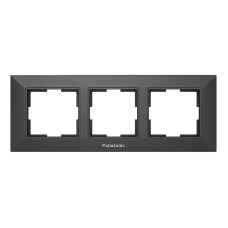 Рамка трехместная горизонтальная Arkedia Slim ABS дымчатый [WNTF08032DG-UA1] Panasonic