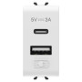 Розетка USB подвійна 3A 5В тип A+C 1 модуль Chorusmart сатинова біла технополімер [GW15449] Gewiss