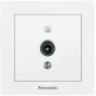 TV розетки Karre Plus 55 (2)