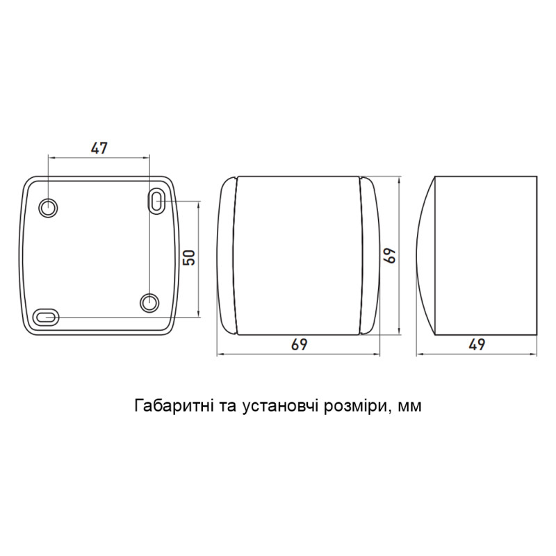 Вимикач 1-клавішний зовнішній IP44 сірий [s035061] E.NEXT e.aqua.1111.grg