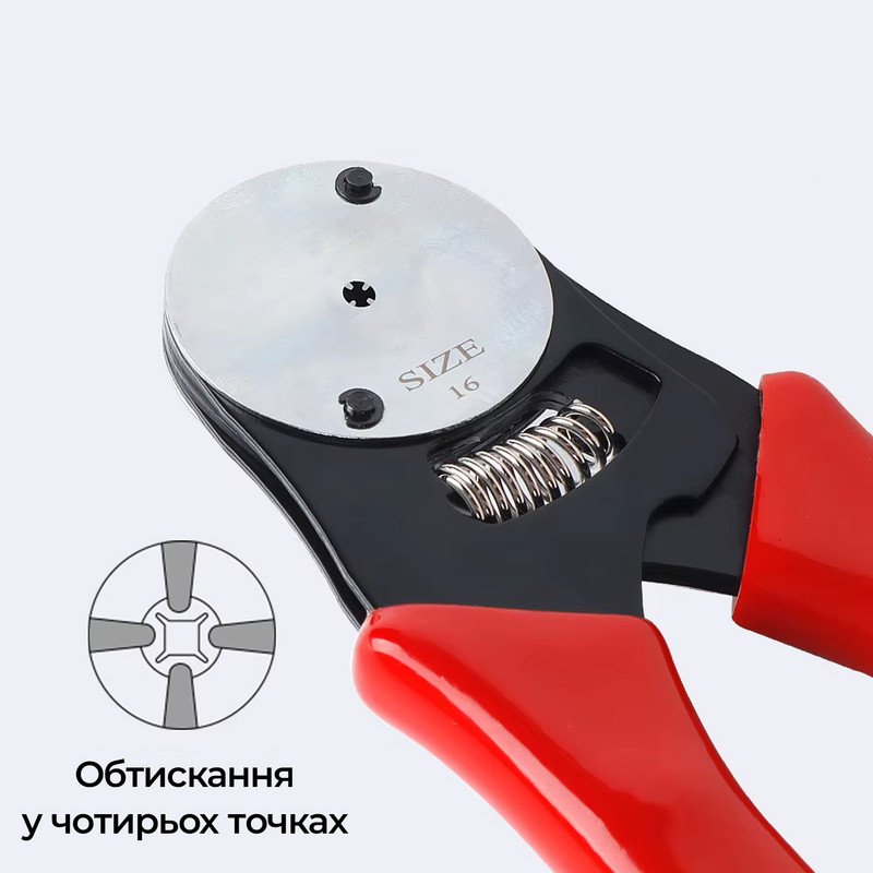 Обжимной инструмент (кримпер) 0,05-0,5мм.кв 20-30AWG для контактов Deutsch DTM, Closed Barrel [HX-3020] TACTIX