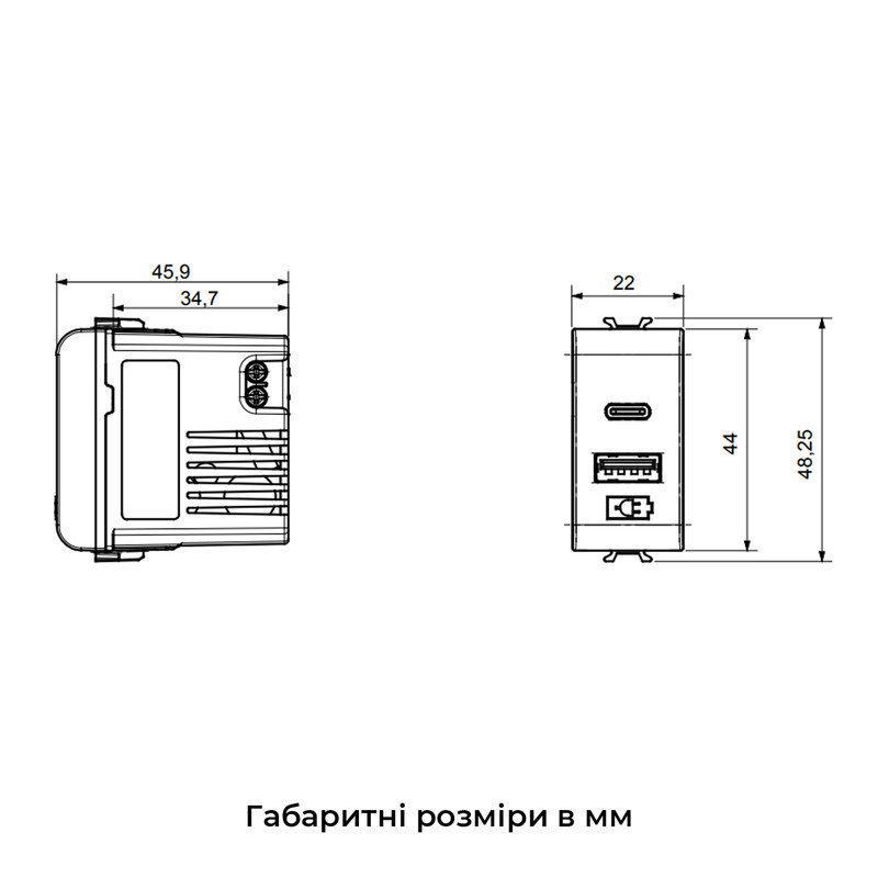 Розетка USB двойная 3A 5В тип A+C 1 модуль Chorusmart тита технополимер [GW14449] Gewiss