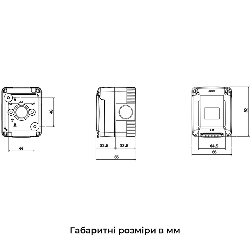 Розетка накладная с заземлением 27 Combi System с защитными шторками и крышкой IP55 серая [GW27844] Gewiss