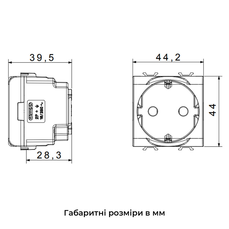 Розетка із заземленням Chorusmart з захисними шторками технополімер чорна [GW12241] Gewiss