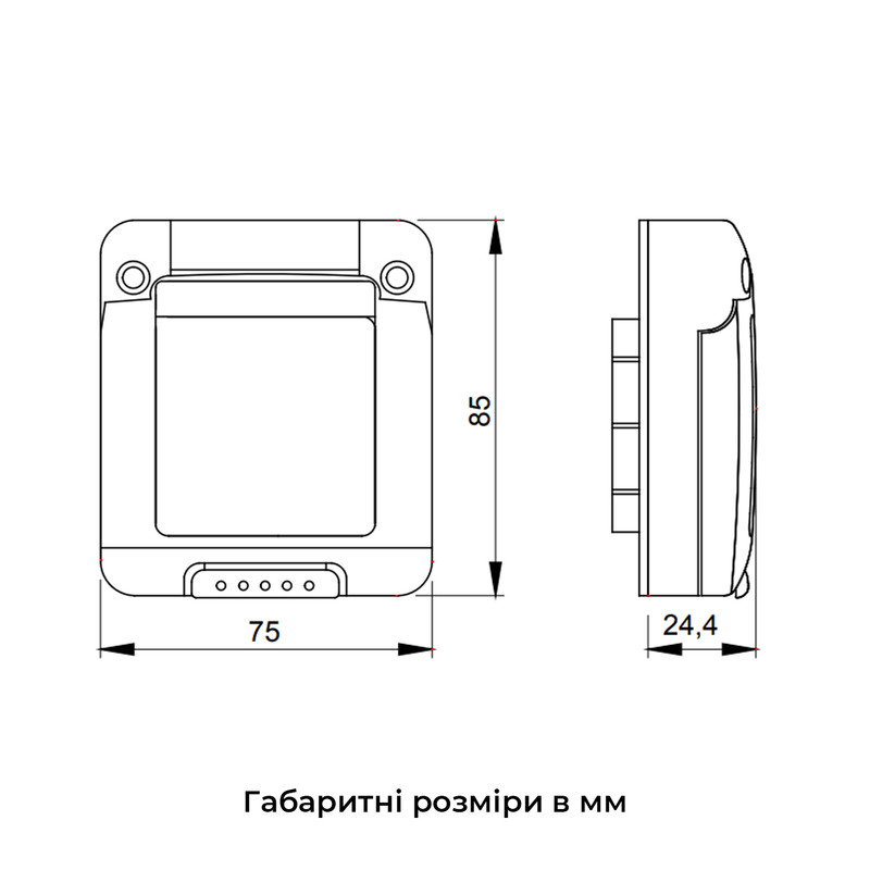Панель герметична 2 модуля 75x85x30,5мм IP65 димчасті двері [GW27403] 27 Combi Gewiss