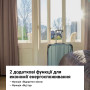 Терморегулятор без датчика температуры пола 16A 3000BA [terneo pro w] белый PRO Terneo