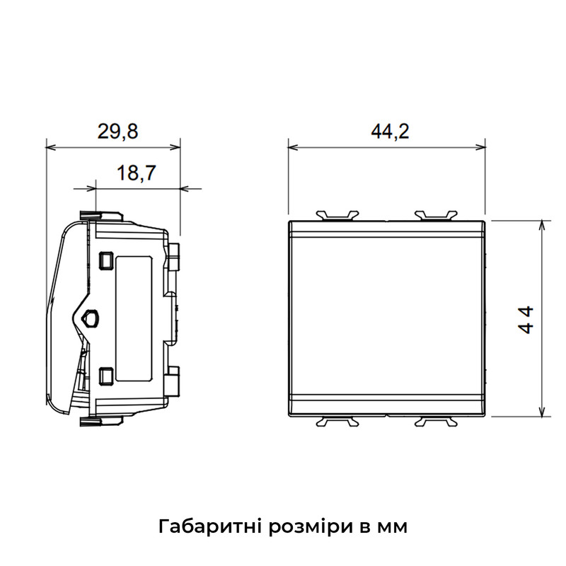 Вимикач одноклавішний Chorusmart технополімер сатиновий білий [GW15031] Gewiss