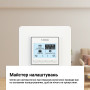 Терморегулятор для теплого пола 16A 3000BA [4820120220111] белый PRO Terneo