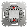 Кнопочный двухклавишный выключатель Алюминий 73х73х37mm ABS-UV [SDD113118] Sedna Design & Elements Schneider Electric