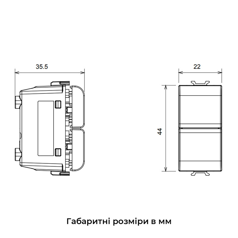 Вимикач кнопковий двоклавішний 1 модуль Chorusmart технополімер титан [GW14141] Gewiss