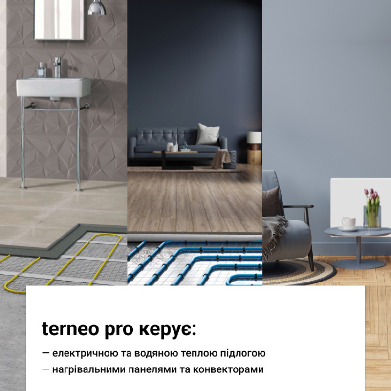 Терморегулятор для теплого пола 16A 3000BA [4820120220111] белый PRO Terneo