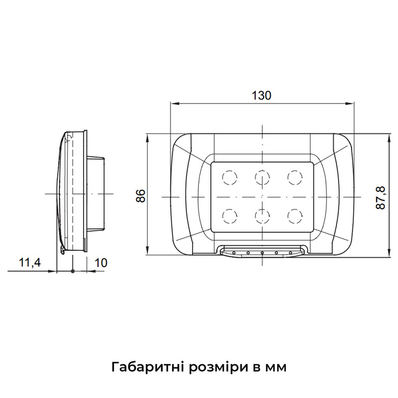 Панель герметична 3 модуля 130x87,8x21,4мм IP55 сірий [GW22453] 27 Combi Gewiss