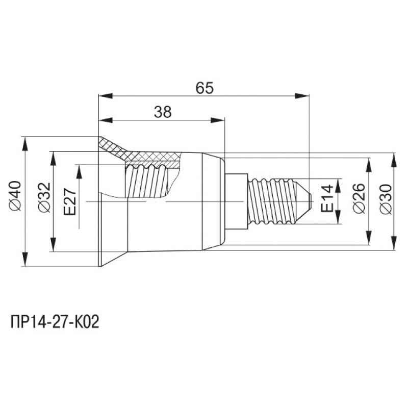 Перехідник E14-E27 65х40mm пластик білий [EPR21-01-01-K01] пр14-27-К02 УЕК